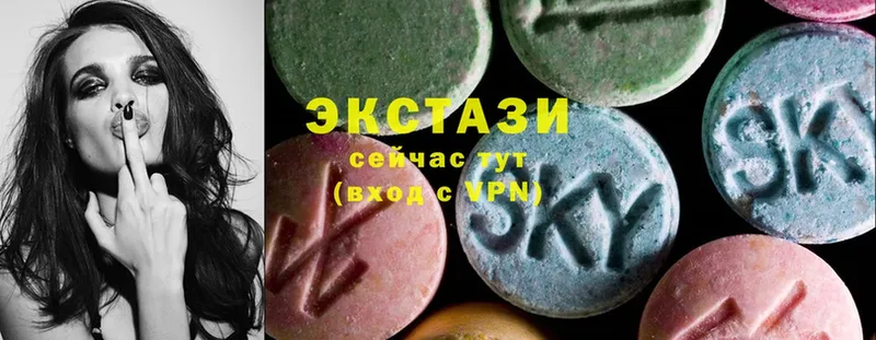 ЭКСТАЗИ 280 MDMA  Крымск 