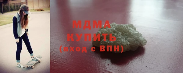 винт Бугульма